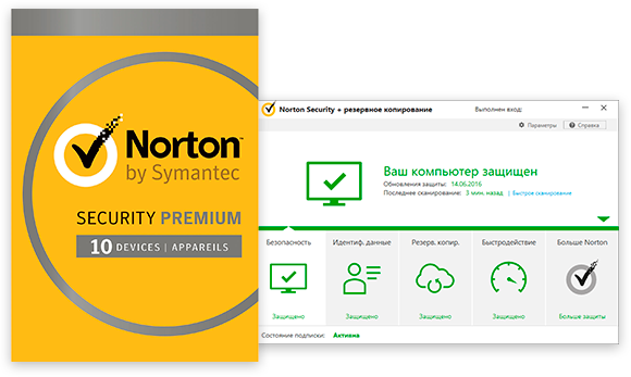 Купить ключ Norton